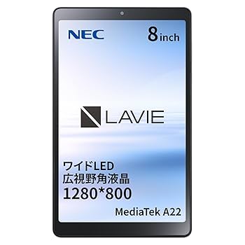 【新品同様】LAVIE T8 8HD1 PC-T0855CAS 32GB㊽ Amazon.co.jp: NEC 8型 Android タブレットパソコン NEC LAVIE